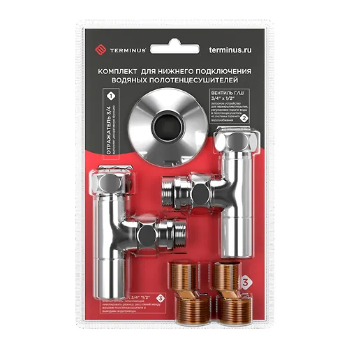 Komplekt: Ventil g/sh 3/4h1/2, ekstsentrik 3/4h1/2, otrazhatel 3/4 (para) TERMINUS_1