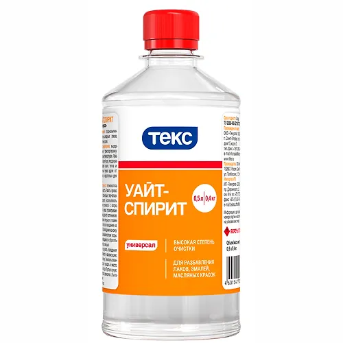 Rastvoritel Uajt-spirit UNIVERSAL  0,45l TEKS_1