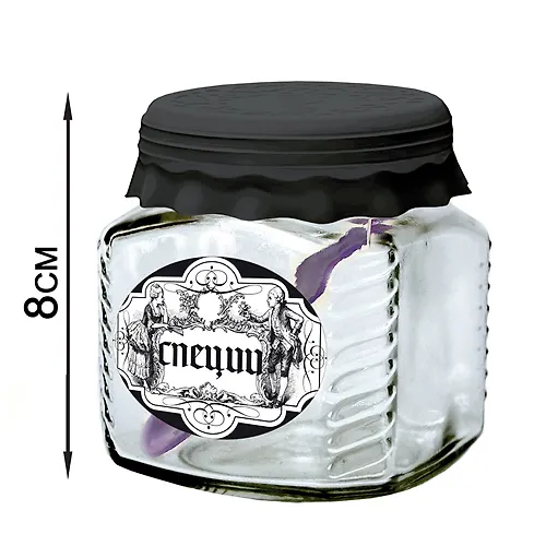 Banka d/hran. stekl. kubik 250 ml TO66 s kryshkoj silicopy chernaya + lozhka 