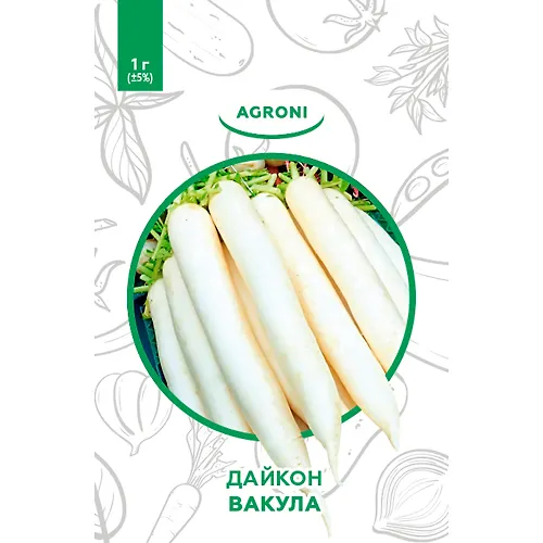 Dajkon Vakula 1,00g, XS (9709)_1