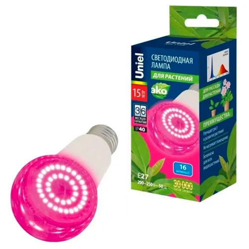 Lampa svetodiodnaya dlya rastenij forma 
