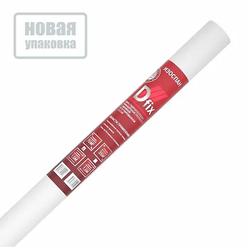 Paroizolyatsiya izospan D fix-serebristyj 70 m2 s kleevoj lentoj_2