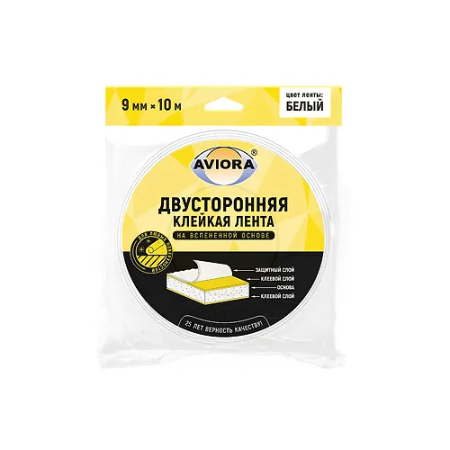 Klejkaya lenta AVIORA dvuhstoronnyaya na vspenennoj osnove 9mm x 10m belaya 302-013_1