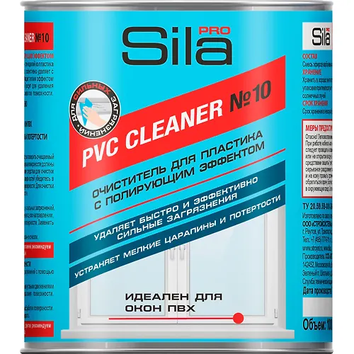 SILA PRO PVC CLEANER 10 ochistitel dlya plastika 1000ml, (9sht)_1
