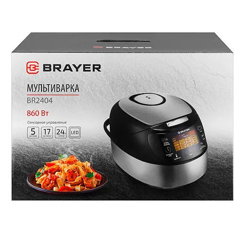 Multivarka BRAYER 2404BR 860Vt, 5l, 17 programm, tajmer 24ch, upr. na kryshke, semnaya kryshka_4