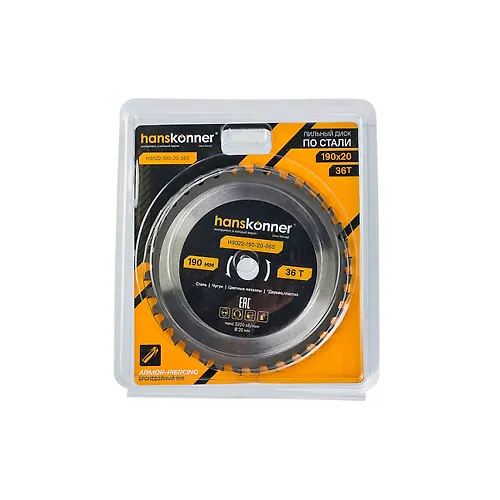 Pilnyj disk po STALI Hanskonner 190x20mm, 36 zubev H9022-190-20-36S_1