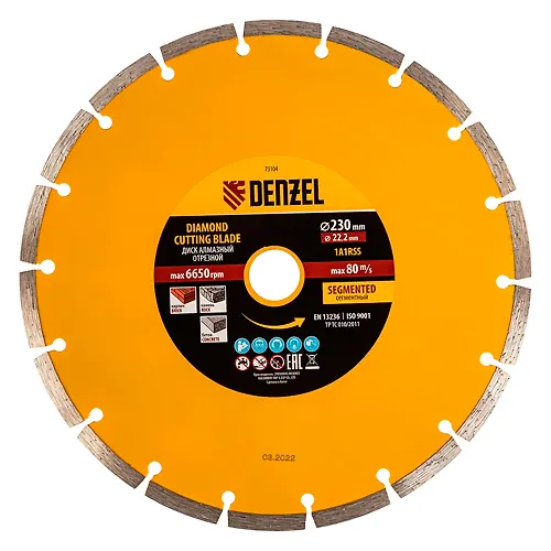 Disk almaznyj otreznoj f230 h 22,2 mm, Segmentnyj, suhoe rezanie// Denzel art.73104_1