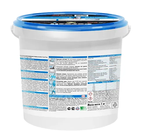 Zatirka akvastik (bagama 43) (1kg) TSEREZIT SE40/1_2