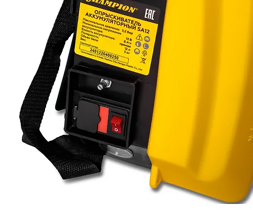 Opryskivatel akkumulyatornyj CHAMPION SA12 (0,5-2,5m bak 12l 12V 8Ach, 3.1 l/min 5kg)_4