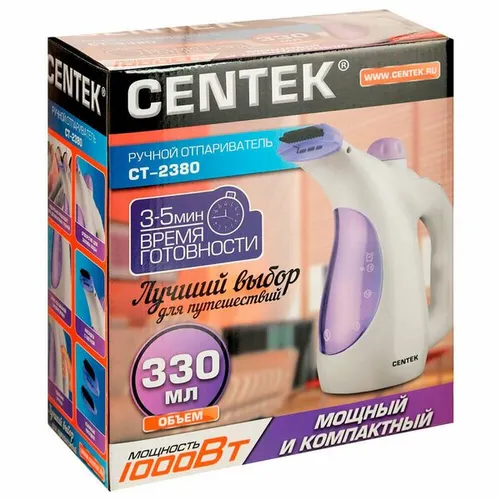 Otparivatel ruchnoj Centek CT-2380 belyj/fioletovyj 800Vt, 330ml, 15g/min, regulyator moschnosti, nasadka-schetka_4