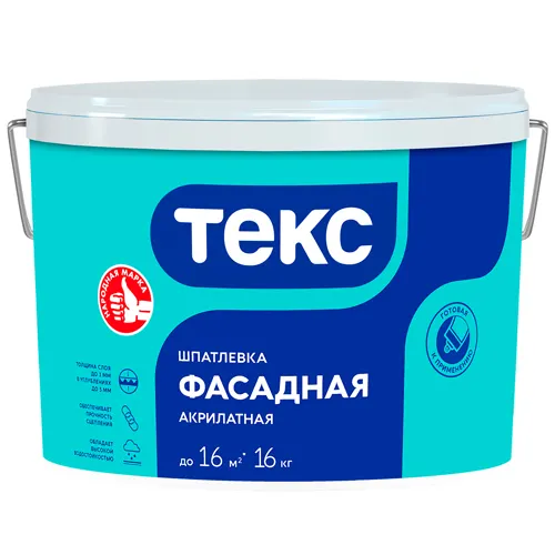 SHpatlevka lateksnaya FASADNAYA 16 kg. 