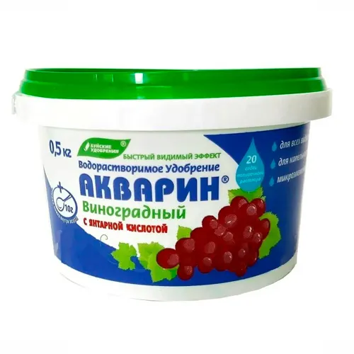 Udobrenie Akvarin 