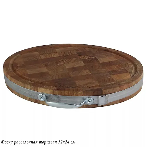 Doska razdelochnaya tortsevaya s metal. obruchem i ruchkoj 32h24 sm. art.888-535_1