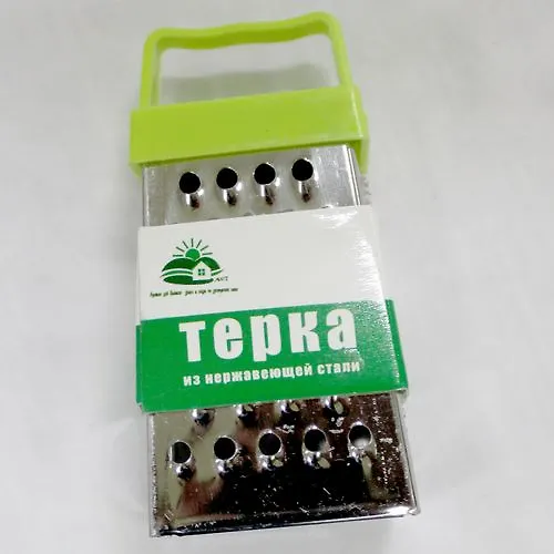 2808 Terka T-1m (mini)_1