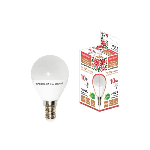 Lampa svetodiodnaya FG45-10 Vt-230 V-3000 K E14 Narodnaya (SQ0340-1604)_1