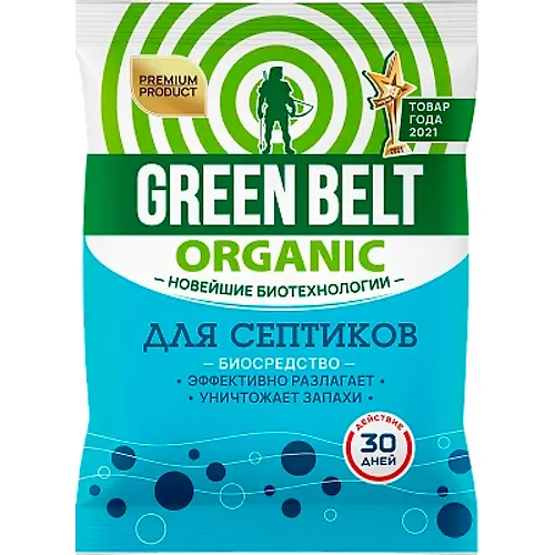 Biopreparat dlya septikov (pak 75 gr) 47-0024_1