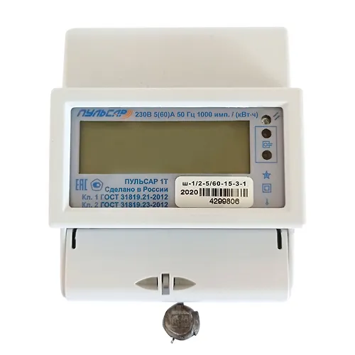 Elektroschetchik odnofaznyj mnogotarifnyj PULSAR 1TshO-5/60-15-PD1-1/2K-2; 5/60A; rele; N00019725_1