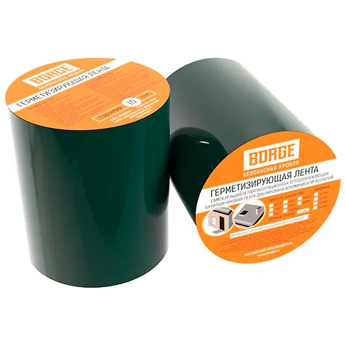 Lenta germitiziruyuschaya BORGE 150mm*10m, zelenyj moh (RAL6005)_1