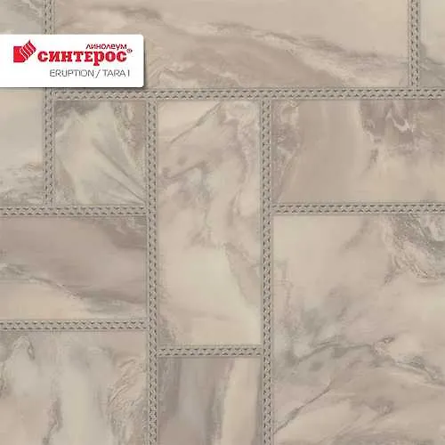 Linoleum 