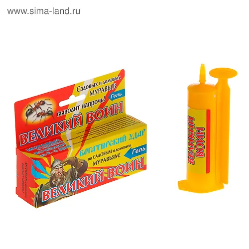 Gel ot muravev Velikij Voin, 45 g art.1922074 g.Ekaterinburg_1