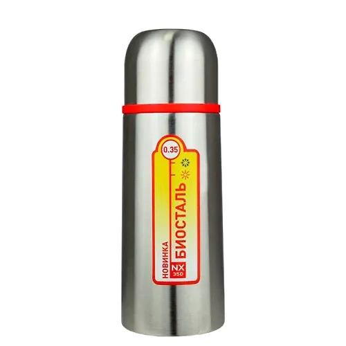 Termos u/g NX-350  BIOSTAL_1