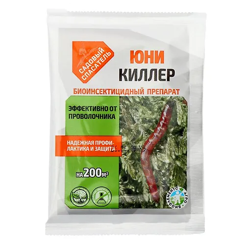 Sredstvo ot provolochnika YUni-Killer, Sadovyj spasatel 25g 4859949_1