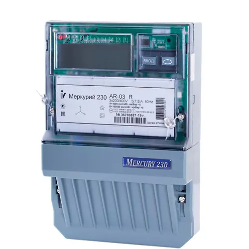 Schetchik Merkurij 230 AR-03 R_1