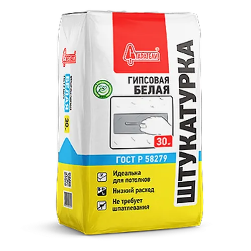 Gipsovaya BELAYA shtukaturka 30 kg Starateli_1