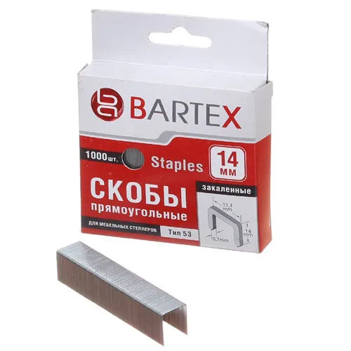 Skoba dlya mebelnogo steplera, 14 mm, 1000 sht, zakalennaya, tip 53, Bartex (142899)_1