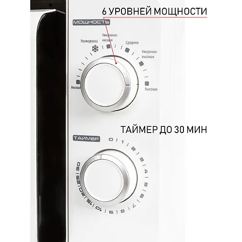 Mikrovolnovaya pech Jvc JK-MW120M_4