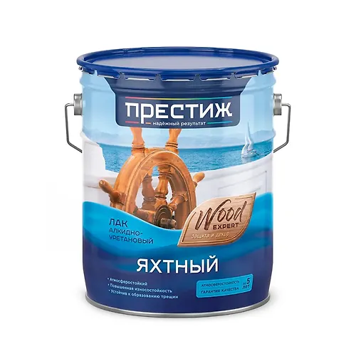 Lak yahtnyj Prestizh matovyj bestsvetnyj 10 l_1