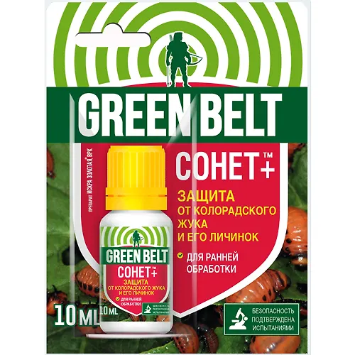 01-182 Iskra zolotaya SONET+ (fl 10ml)_1