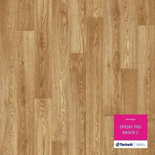 Linoleum Sprint PRO 