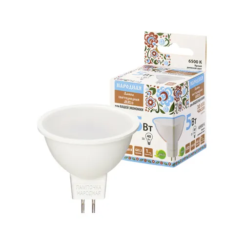 Lampa svetodiodnaya MR16-5 Vt-230 V-6500 K GU5.3 Narodnaya_1