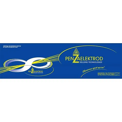 Elektrody PE OK46 d=4mm 5kg GOST 9466-75_1