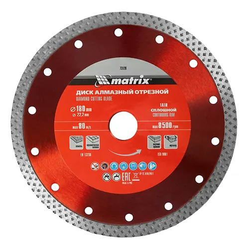 Disk almaznyj otreznoj sploshnoj, 180 h 22,2 mm, suhoe/mokroe rezanie// Matrix art.73128_1
