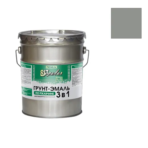 Grunt-emal po rzhavchine 3 v 1 VITcolor seryj GRAFITOVYJ RAL 7024 20 kg_1