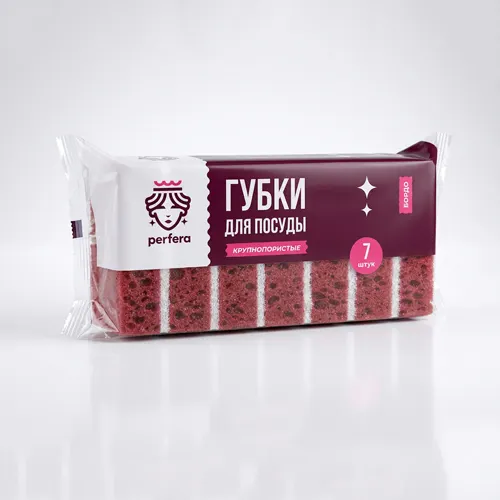 Gubka Perfera dlya mytya posudy Bordo, krupnoporistaya, 6 sht, PF-014_1