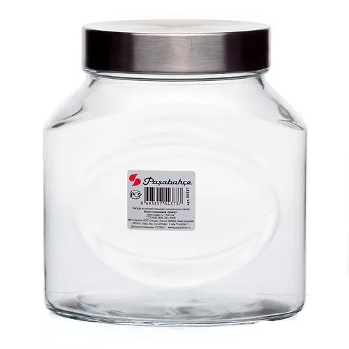 Banka s kryshkoj 1500 ml ELIPS art.80387SLB_1