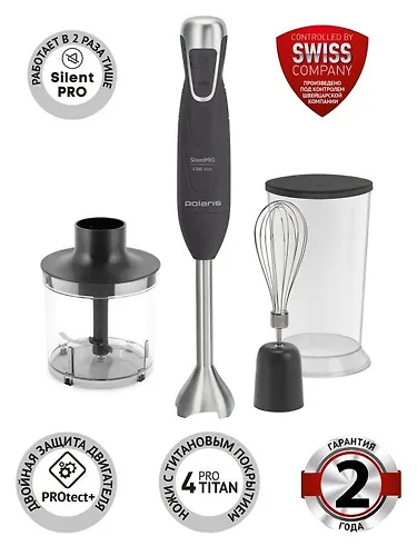 Blender ruchnoj Polaris PHB 1384 Silent, seryj_1
