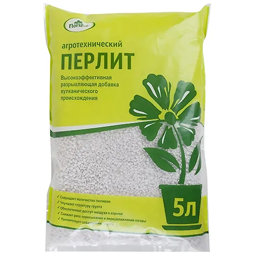 Agroperlit (5l)_1