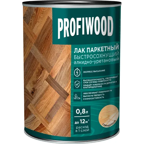 Lak parketnyj bystrosohnuschij alkidno-uretanovyj matovyj 0,7 kg_1