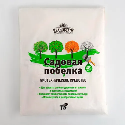 Pobelka sadovaya 1kg Ivanovskoe art.4859952 g.Ekaterinburg_1