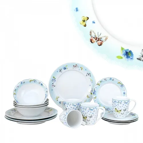 Nabor stolovyj JEWEL Butterfly 19 predmetov (farfor) 