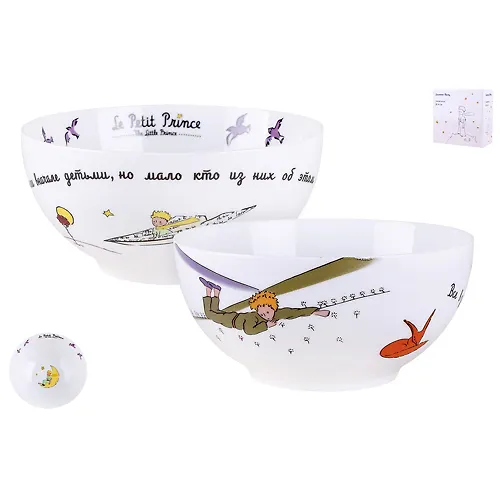 Konfetnitsa Korall Malenkij prints, 610 ml, 14 sm, farfor_1