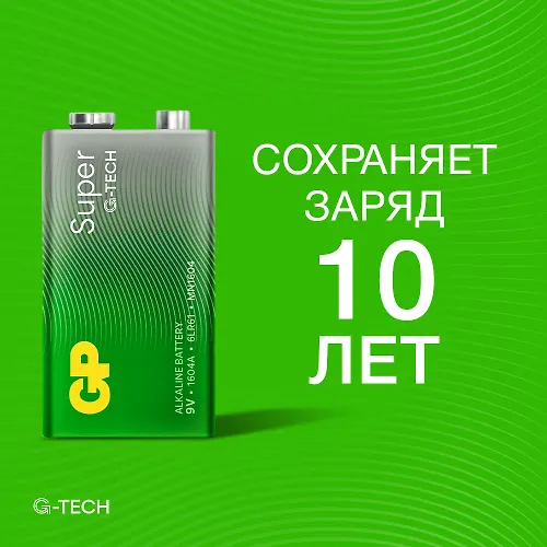 Elementy pitaniya GP Super Alkaline G-Tech 1604AA21-5CRSBC1 9V (Krona) 1 sht_5