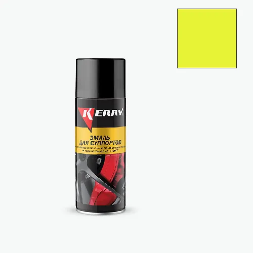 Emal dlya supportov (zheltaya) KR-962.3_1
