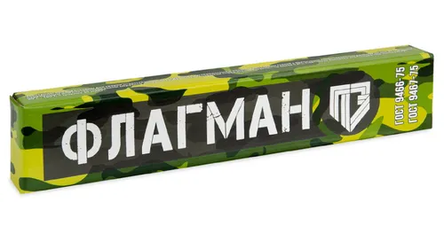 Elektrody MP-3 d=2,5mm 2,5kg (povyshennoe kachestvo) GOST 9466-75 g.Penza_1