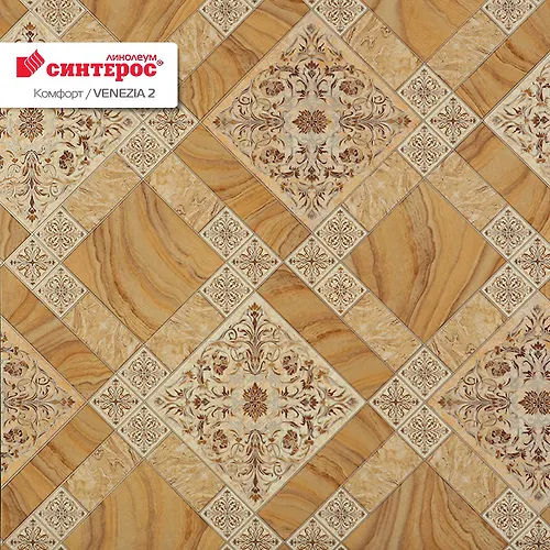Linoleum 