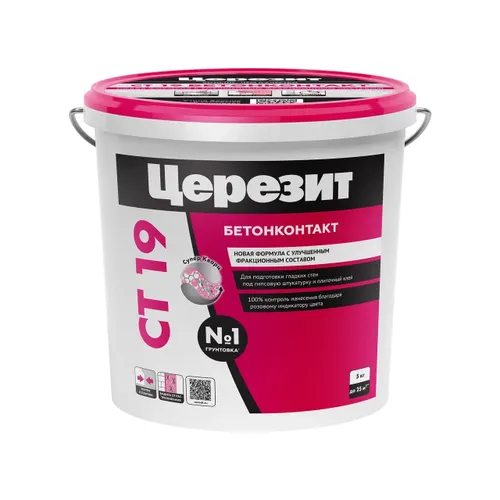 Gruntovka betonkontakt TSerezit ST 19, 5 kg_1